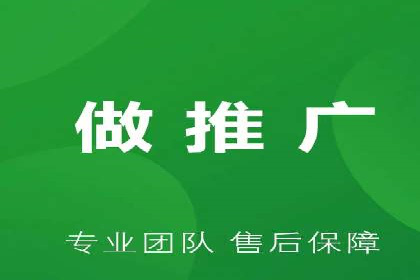 竞价SEM托管实战：成功提升品牌曝光度