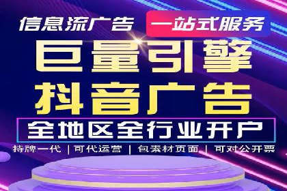百度推广策略：如何吸引海量潜在客户